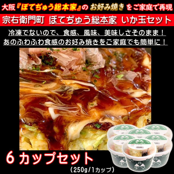 @@Eq咬@ڂĂイ{Ɓ@ʃZbg