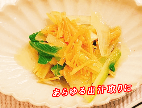 街角百貨店】 高級 干し貝柱 SAサイズ