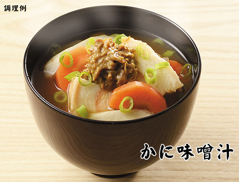 木津市場 激売れ!!ずわいがに かにみそ缶詰 かに身入り