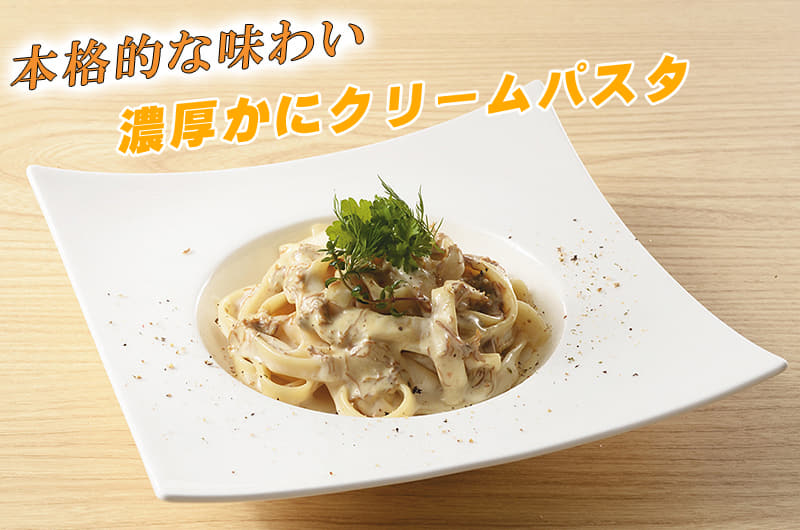 木津市場 激売れ!!ずわいがに かにみそ缶詰 かに身入り