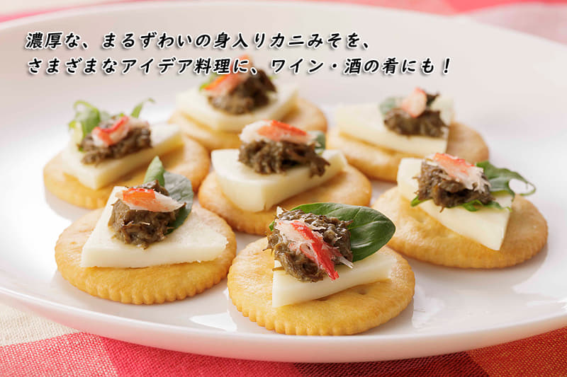 木津市場 激売れ!!ずわいがに かにみそ缶詰 かに身入り