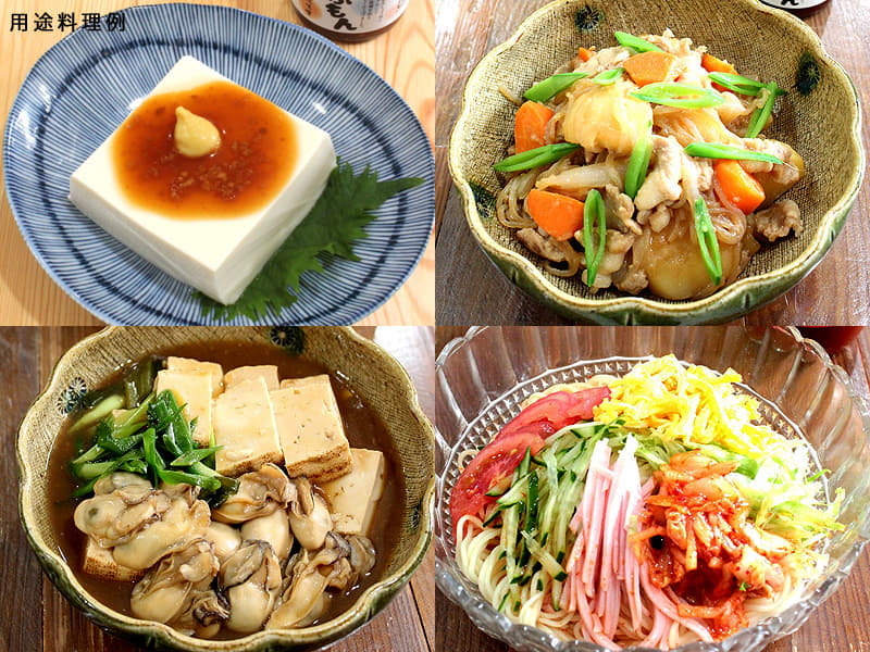 木津市場 プロが厳選!! 醤油・だし 4点セット