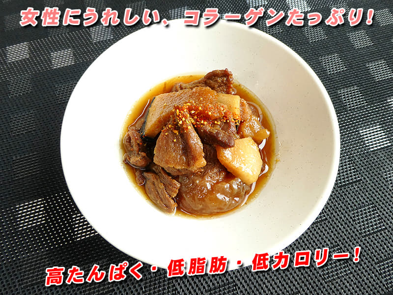 鯨すじ煮込缶詰 とれたて 美味いもの市 超人気
