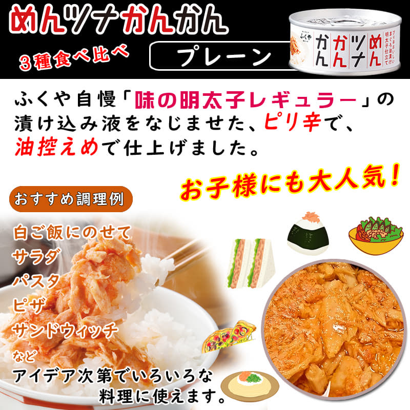 なにわの台所 大阪木津卸売市場 プロが厳選した食材をお届けします なにわの台所 大阪木津卸売市場 プロが厳選した食材をお届けします