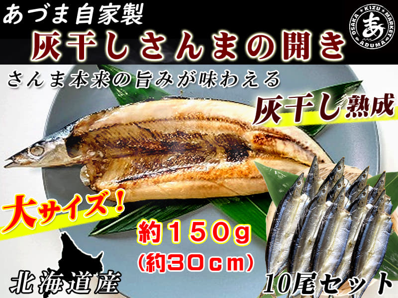 なにわの台所 大阪木津卸売市場 プロが厳選した食材をお届けします なにわの台所 大阪木津卸売市場 プロが厳選した食材をお届けします