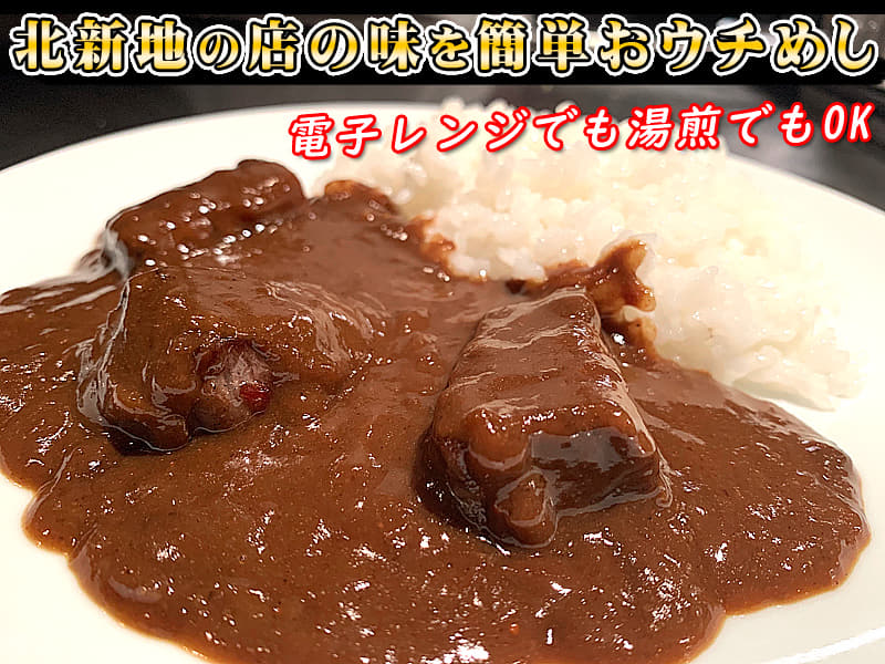 なにわの台所 大阪木津卸売市場 プロが厳選した食材をお届けします