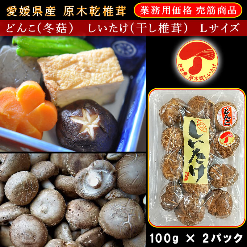 なにわの台所-大阪木津卸売市場 プロが厳選した食材をお届けします！
